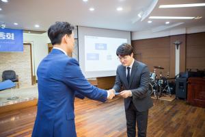  주일 청년2부(그루터기선교회) '제 51차 정기총회'