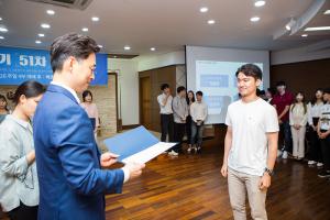  주일 청년2부(그루터기선교회) '제 51차 정기총회'