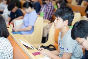  주일 주일예배 중등부(에벤에셀)