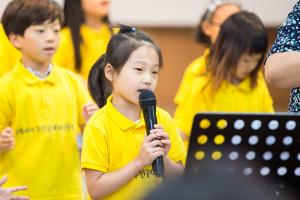  주일 주일예배 유년부