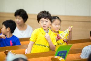  주일 주일예배 유년부