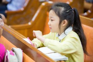  주일예배 유년부