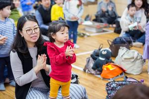  주일예배 영아부