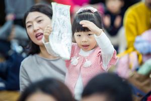  주일예배 영아부