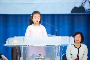  주일예배 유년부