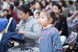  주일예배 영아부