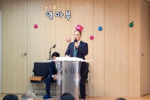  주일예배 영아부