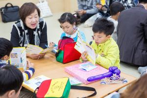  주일예배 유치부