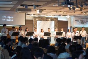  주일예배 고등부(한소리)