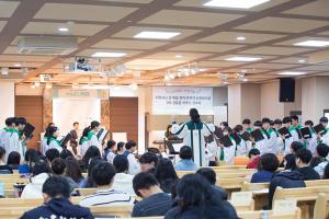  주일예배 고등부(한소리)