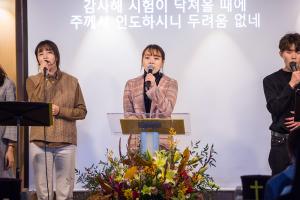  청년2부(그루터기선교회)'추수감사에배'