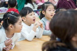  주일예배 유치부