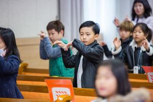  주일예배 유년부