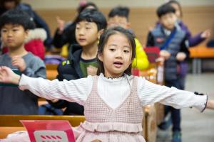  주일예배 유년부