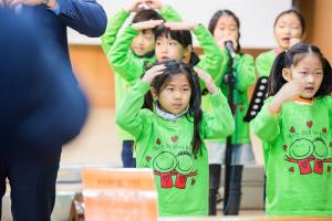  주일예배 유년부