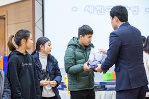  주일예배 소년부