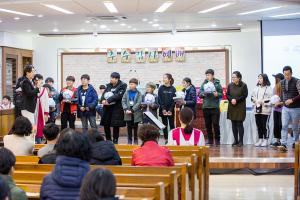  주일예배 소년부