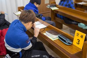  주일예배 소년부