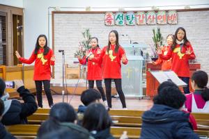  주일예배 소년부