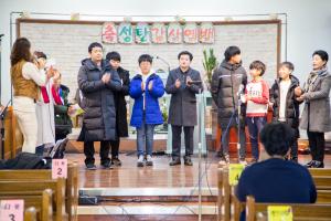  주일예배 소년부