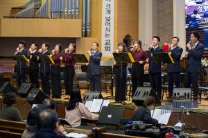  신년특별새벽예배