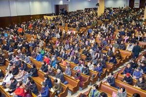  신년특별새벽예배