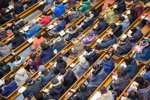  신년특별새벽예배