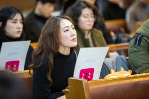  주일예배 청년2부(그루터기선교회)