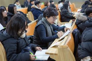  주일예배 중등부(에벤에셀)