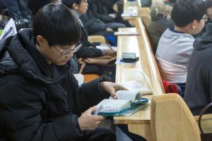  주일예배 중등부(에벤에셀)