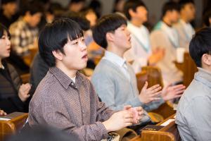  주일 청년연합예베