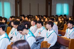  주일 청년연합예베