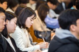  주일 청년연합예베