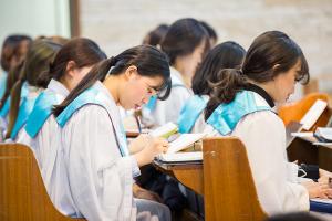  주일 청년연합예베