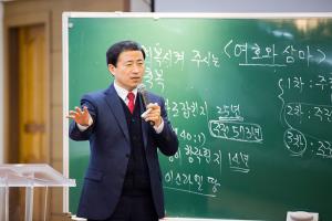  주일 청년연합예베