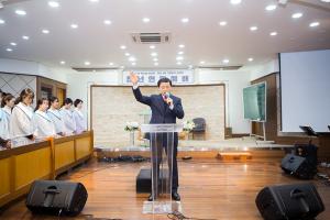  주일 청년연합예베