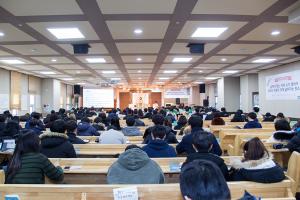  주일예배 고등부(한소리)