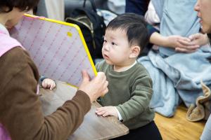  주일예배 영아부