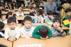  주일예배 유치부