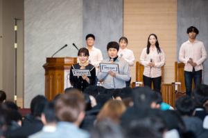  주일 청년연합예배