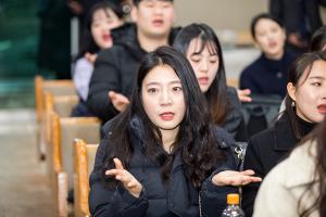  주일 청년연합예배