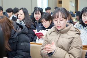  청년1부(헵시바선교회)'동계수련회'