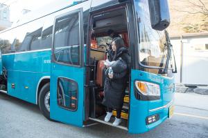  청년1부(헵시바선교회)'동계수련회'