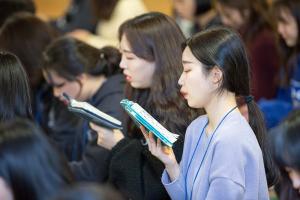  청년1부(헵시바선교회)'동계수련회'