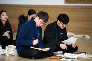  청년1부(헵시바선교회)'동계수련회'