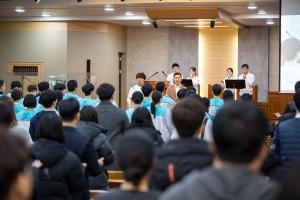  주일 청년1부(헵시바선교회) 정기예배