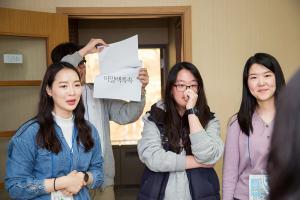  청년2부(그루터기선교회)'춘계수련회'