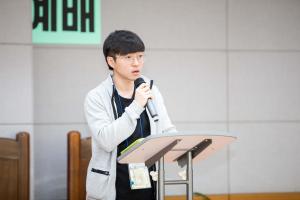  청년2부(그루터기선교회)'춘계수련회'