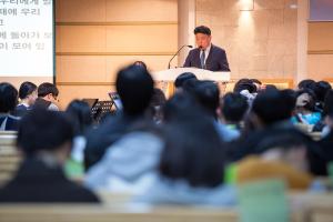  주일예배 중등부(에벤에셀)