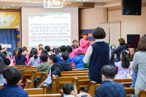  주일예배 유년부